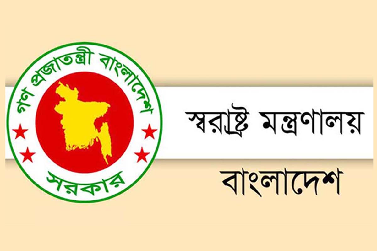 ওসিদের বদলির সময় বাড়ল