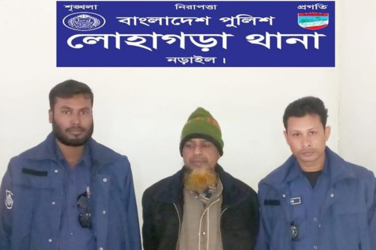 নড়াইলে ২ মামলায় সাজাপ্রাপ্ত আসামী গ্রেফতার
