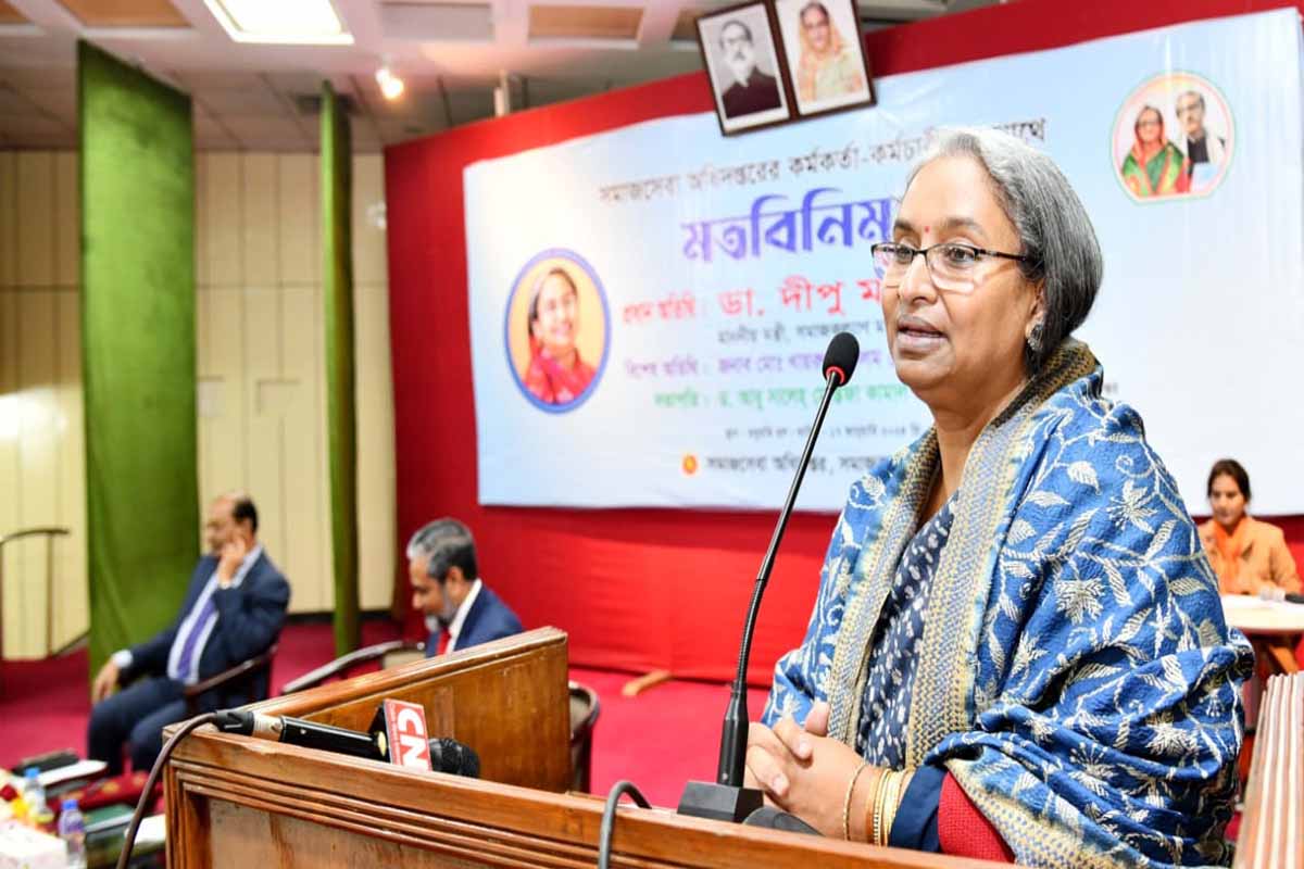 বৈষম্যহীন সমাজ গঠনে সবাইকে কাজ করতে হবে : দীপু মনি