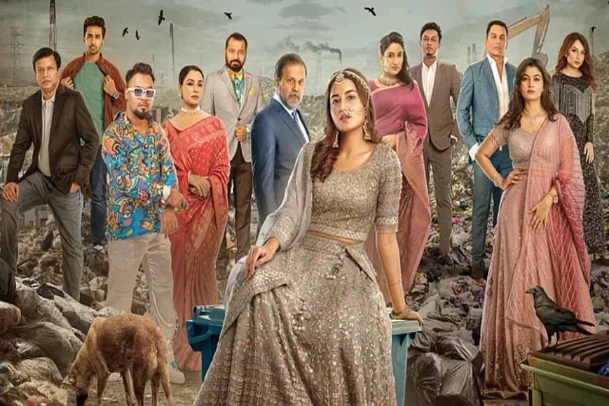 চলমান সময়ের দুর্দান্ত উপস্থাপন ‘অসময়’