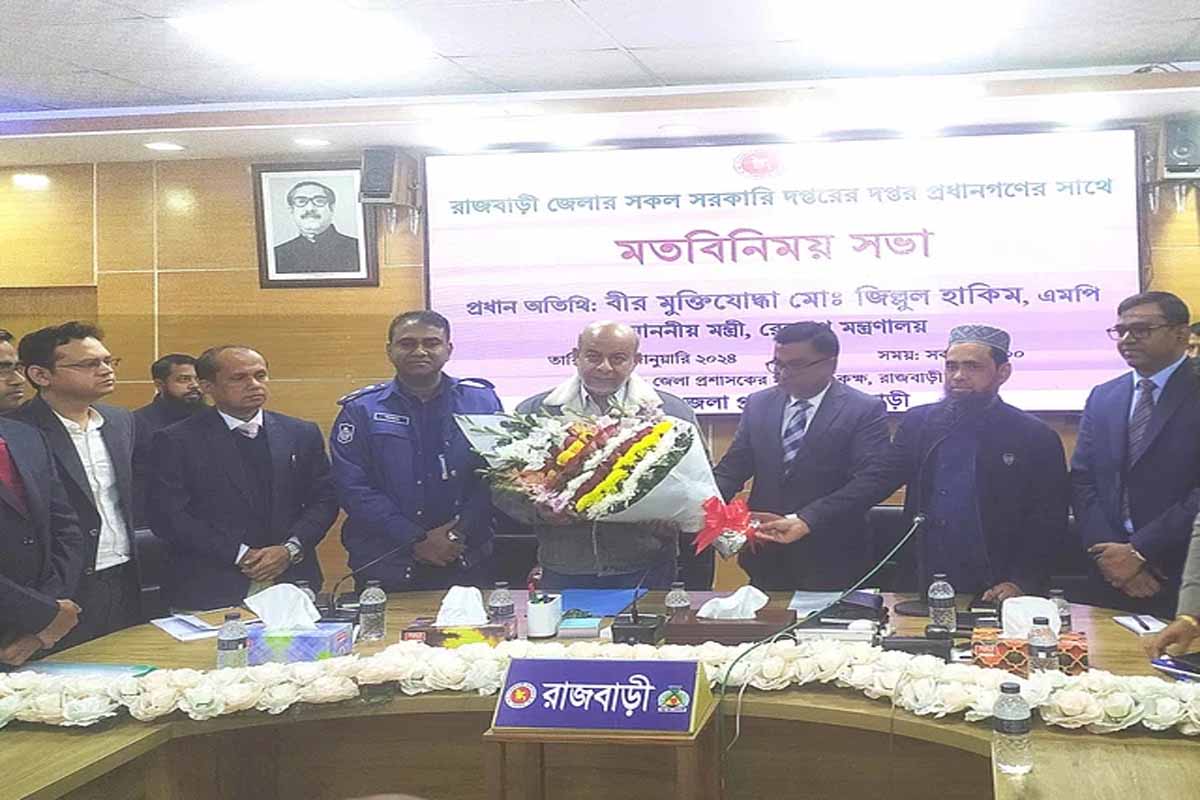 রাজবাড়ীতে দেশের সবচেয়ে বড় রেল মেরামত কারখানা হবে: রেলমন্ত্রী