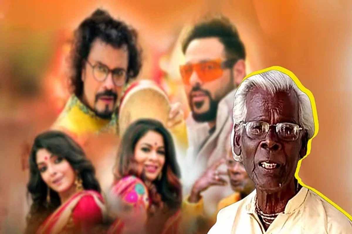 ‘বড় লোকের বিটি লো’ গানের স্রষ্টা পাচ্ছেন পদ্মশ্রী