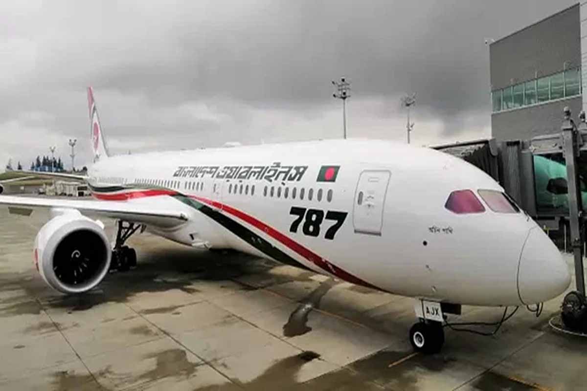 উইন্ডশিল্ডে ফাটল, দুই ঘণ্টা উড়ালের পর ফিরে এল বিমানের উড়োজাহাজ