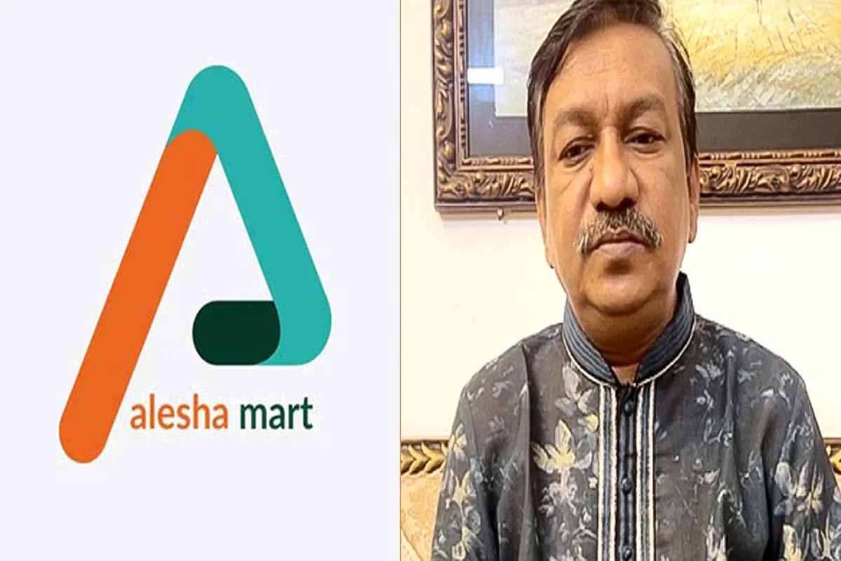 আলেশা মার্টের চেয়ারম্যান ও তার স্ত্রীর ৬ মাসের কারাদণ্ড