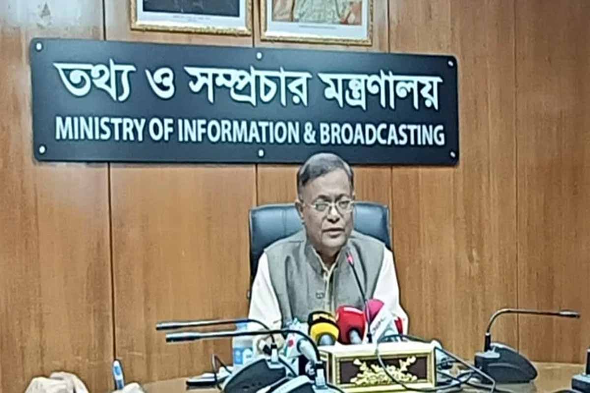 জনগণের কাছ থেকে প্রত্যাখ্যাত বিএনপি বিদেশি এজেন্ট নিয়োগ করেছে: তথ্যমন্ত্রী