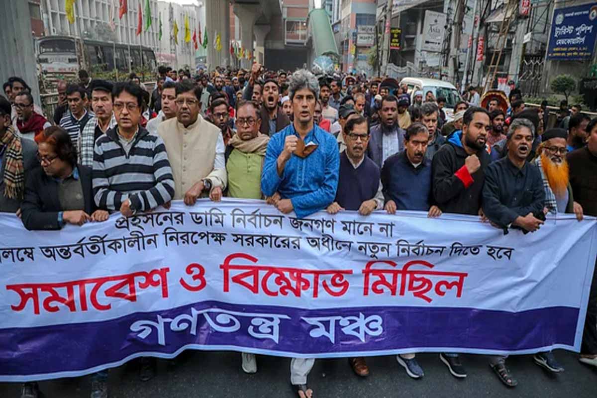 দেশে জিনিসপত্রের দাম কমছে না কেন, প্রশ্ন গণতন্ত্র মঞ্চের