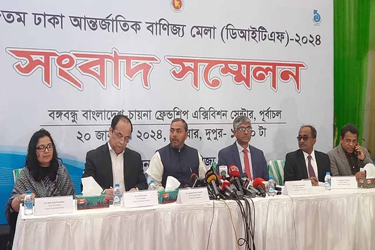 বাণিজ্য মেলায় প্রতারণা হলে ব্যবস্থা নেওয়া হবে: বাণিজ্য প্রতিমন্ত্রী