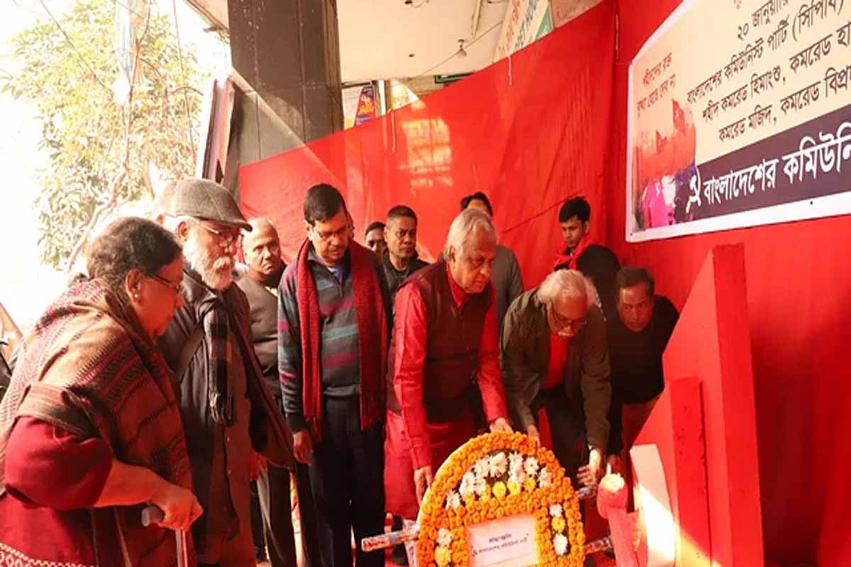 আওয়ামী লীগ-বিএনপি বারবার ক্ষমতায় এসেছে কিন্তু গণতন্ত্র আসেনি: সিপিবি