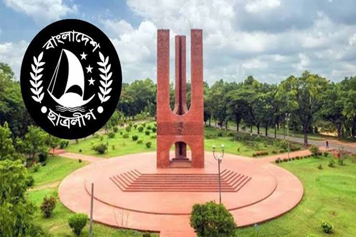 জাবি ছাত্রলীগের অভ্যন্তরীণ কোন্দলের নেপথ্যে ৩১০ কোটি টাকার টেন্ডার