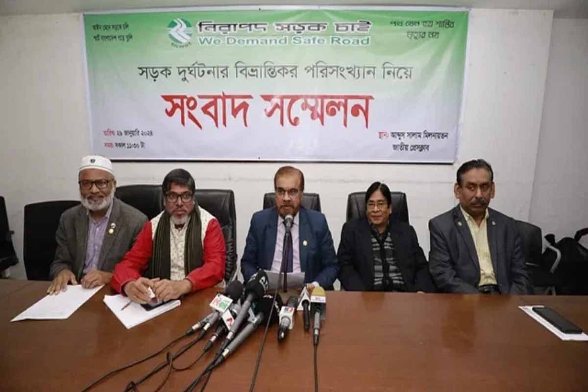 দুর্ঘটনা নিয়ে আর তথ্য প্রকাশ করবে না ইলিয়াস কাঞ্চনের ‘নিরাপদ সড়ক চাই’
