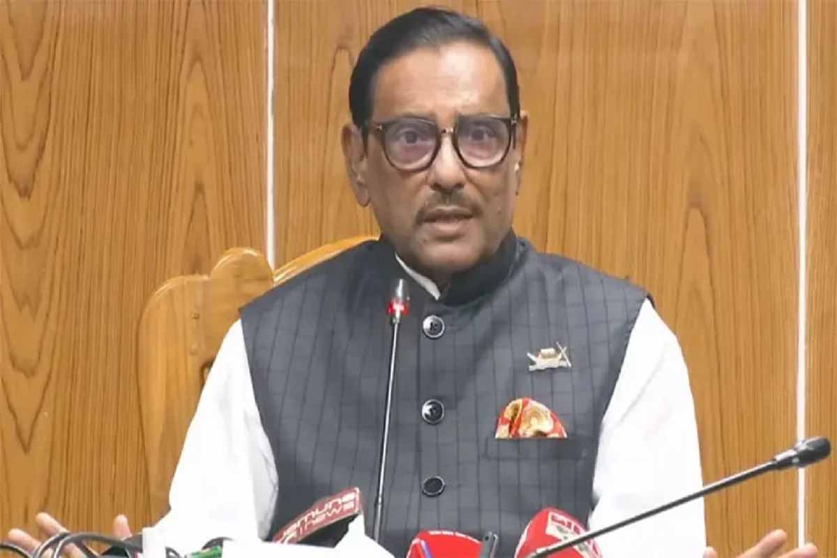 উপজেলা নির্বাচনে নৌকা প্রতীক থাকছে কি না জানালেন কাদের