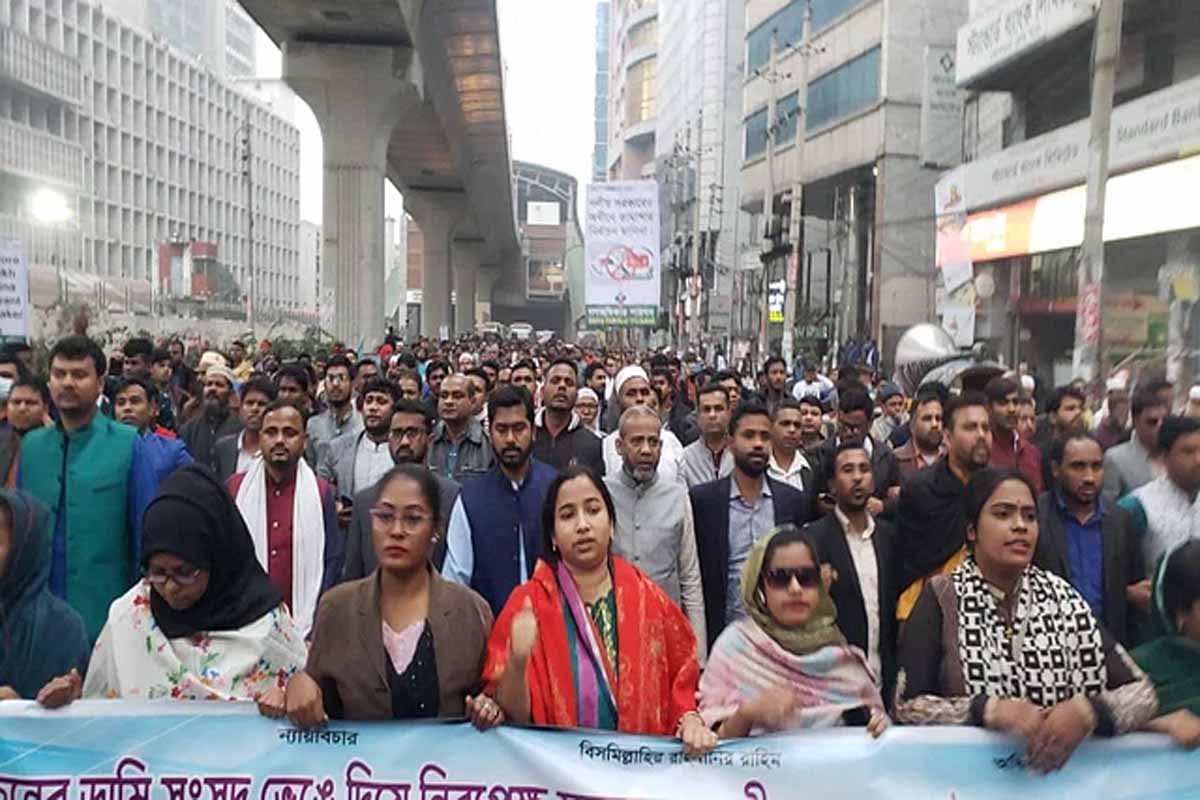 ‘ডামি’ সংসদ ভেঙে নতুন নির্বাচনের দাবি গণ অধিকার পরিষদের