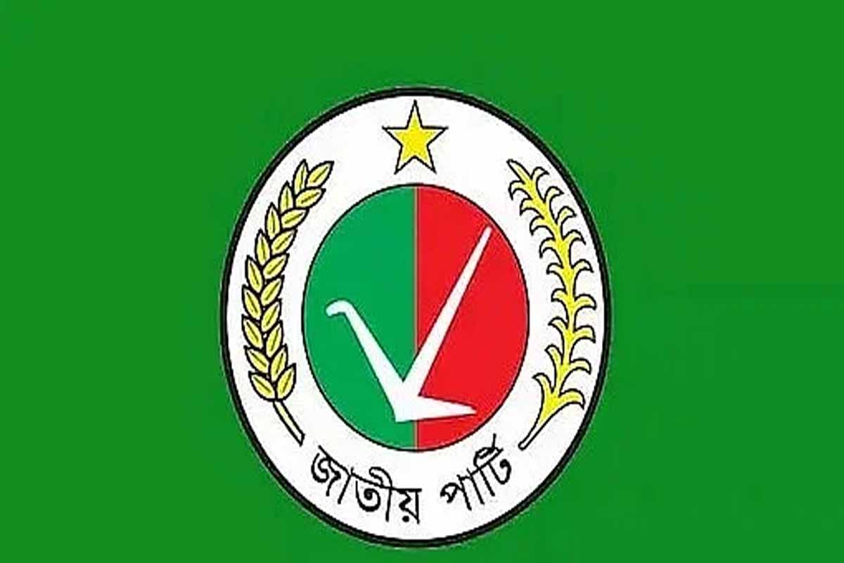 জাতীয় পার্টি থেকে বাদ পড়া নেতারা একজোট হওয়ার চেষ্টা করছেন