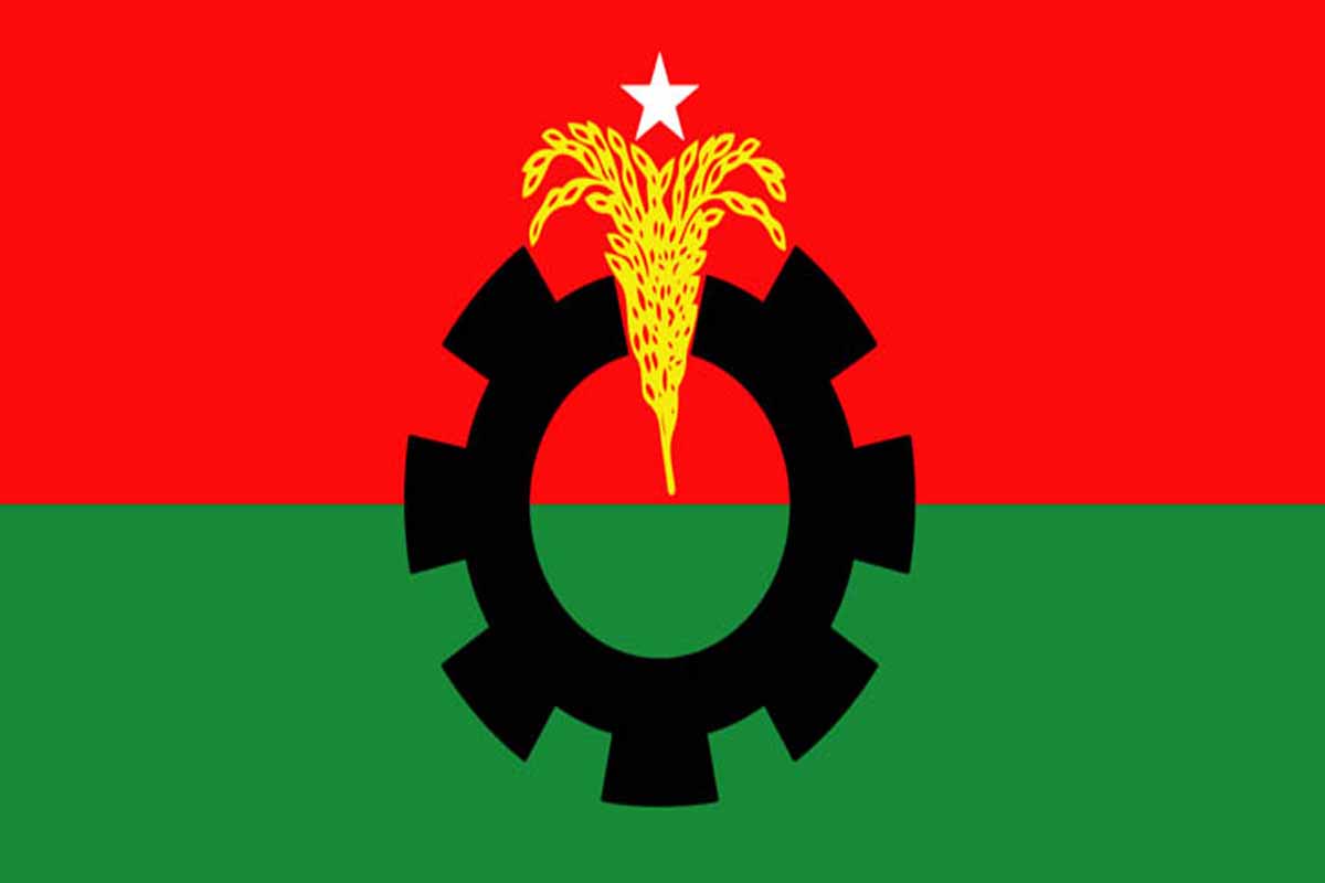 বিএনপির ৫ নেতা বহিষ্কার