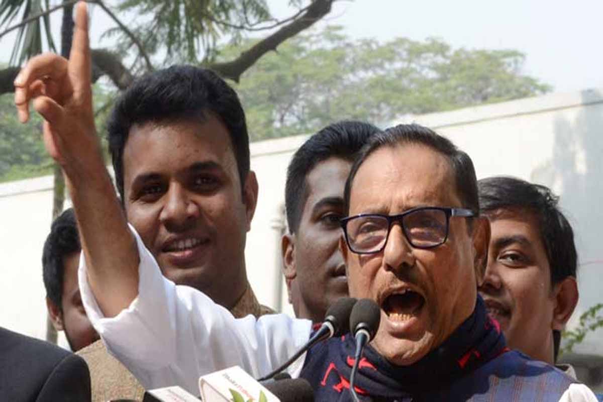 ফাউল করে ফাইনাল খেলার আগেই পালিয়েছে বিএনপি: কাদের