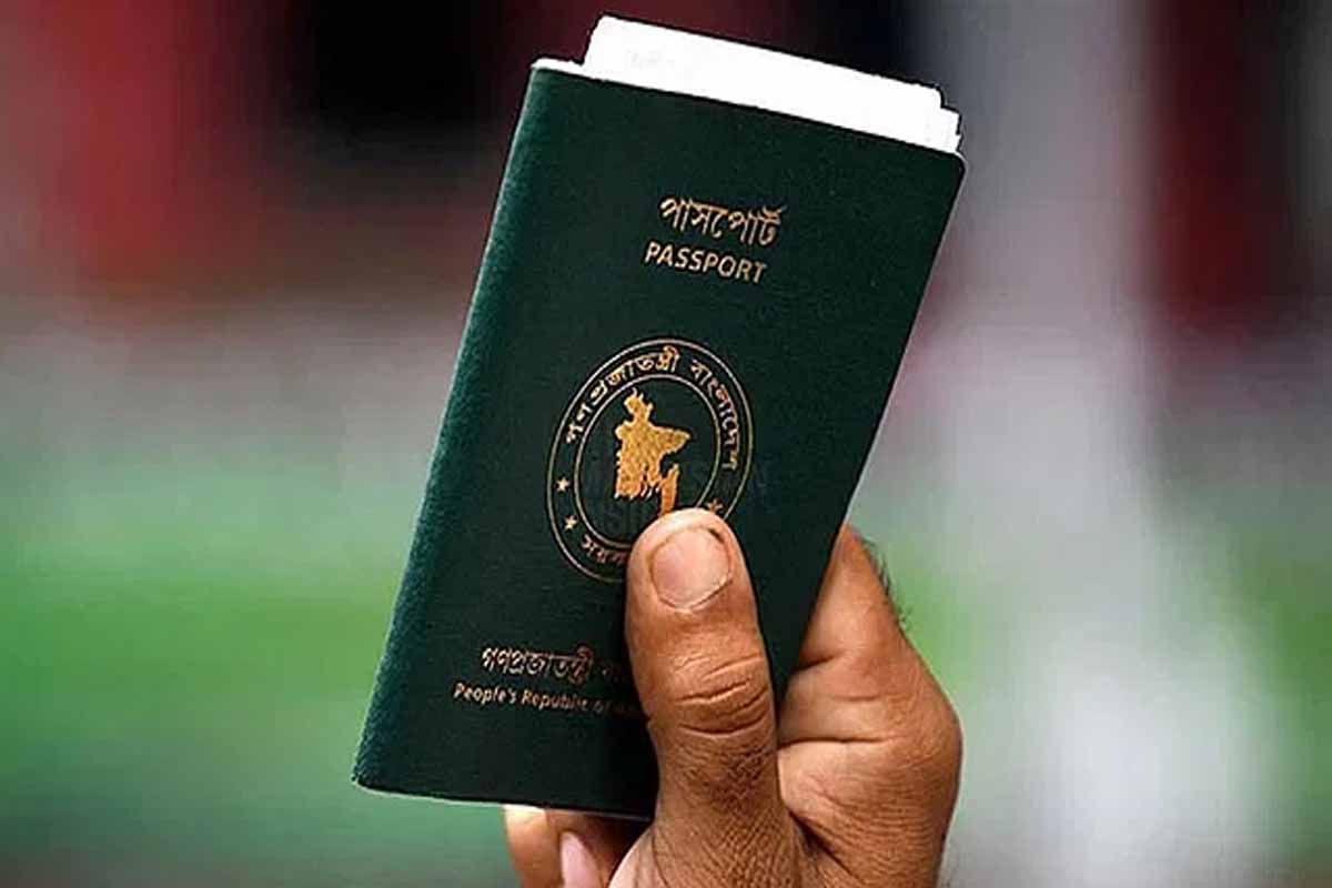 শক্তিশালী পাসপোর্টের সূচকে সেরা কোন দেশ, বাংলাদেশ কত নম্বরে