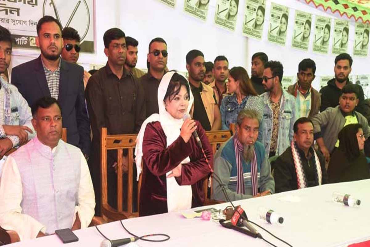 ‘পরিবর্তন আপনাদের হাতে, ভোট দিতে আসেন’