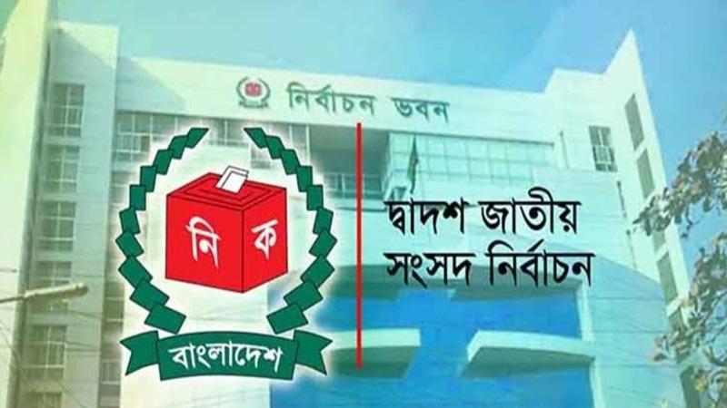 আর মাত্র কয়েক ঘন্টা পর ভোট
