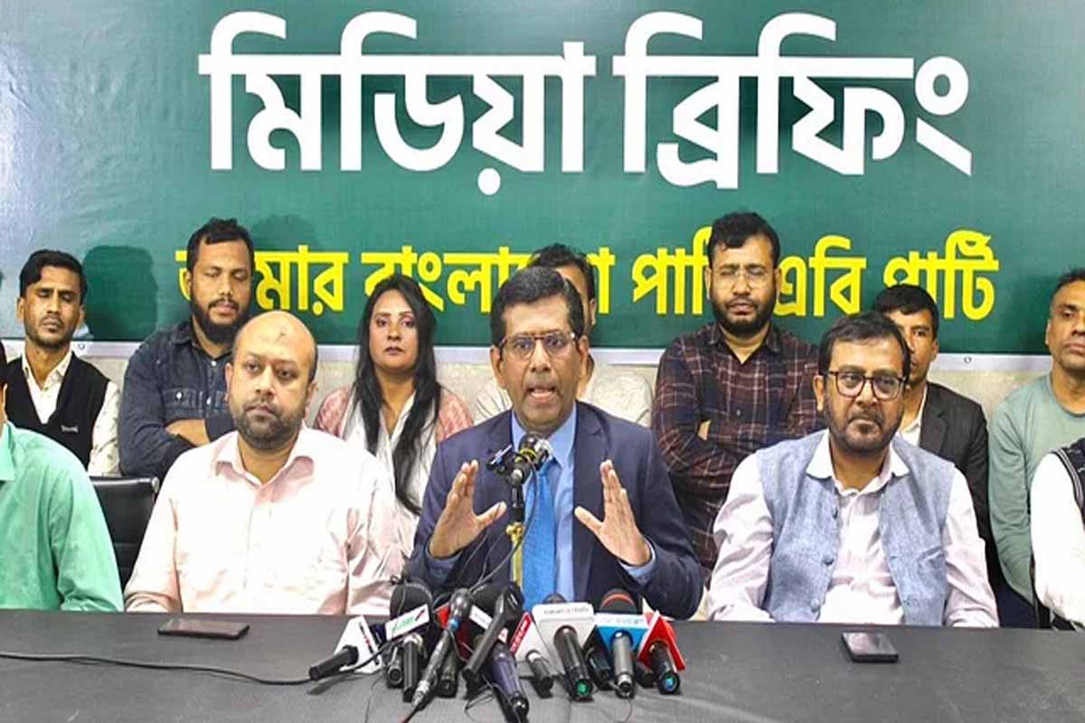 দ্রব্যমূল্য বৃদ্ধির জন্য সরকারের লুটপাট দায়ী: এবি পার্টি দ্রব্যমূল্য বৃদ্ধির জন্য সরকারের লুটপাট দায়ী: এবি পার্টি