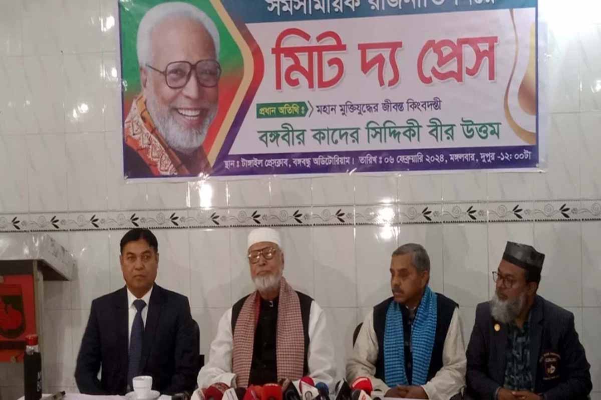 কাদের সিদ্দিকী: প্রধানমন্ত্রীই পৃথিবীর একমাত্র অসহায় ব্যক্তি ও শাসক