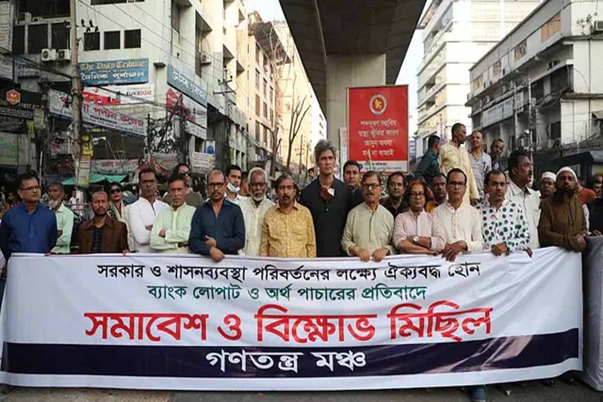 সরকারি ‘ছায়াতলের’ বাইরে থাকা মানুষের নিরাপত্তা নেই