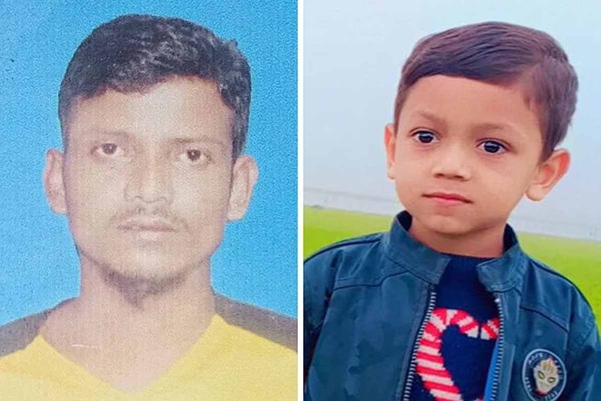কুলিয়ারচরে ট্রাক্টরের ধাক্কায় বাবা-ছেলের মৃত্যু
