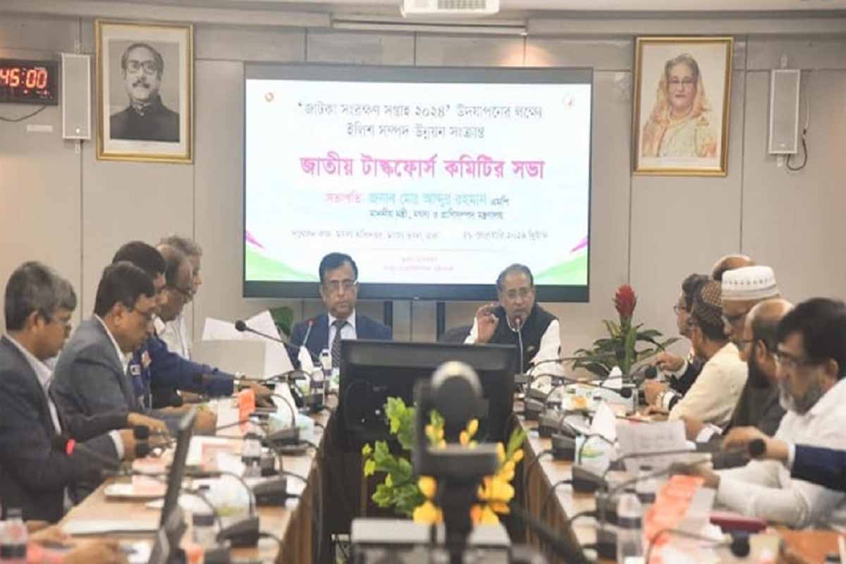 জাটকা সংরক্ষণ সপ্তাহ ১১-১৭ মার্চ পর্যন্ত