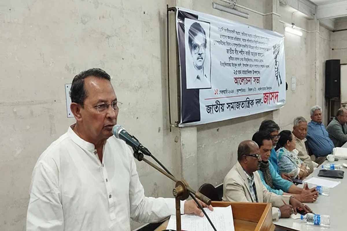 তিন অভিশাপে অর্থনীতিতে রক্তক্ষরণ চলছে: ইনু