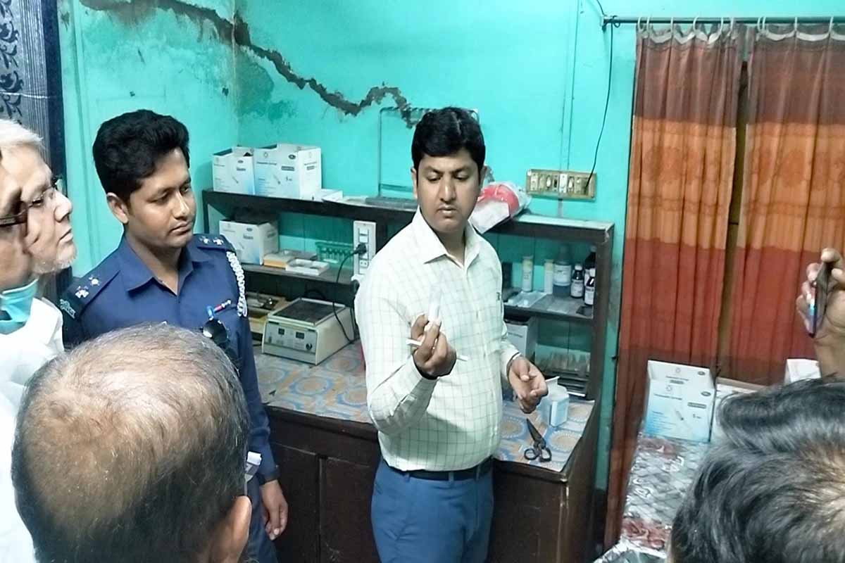 বেসরকারি ক্লিনিকের ল্যাবে কাঁচা মাছ-মাংস, সাজা দিলেন ম্যাজিস্ট্রেট
