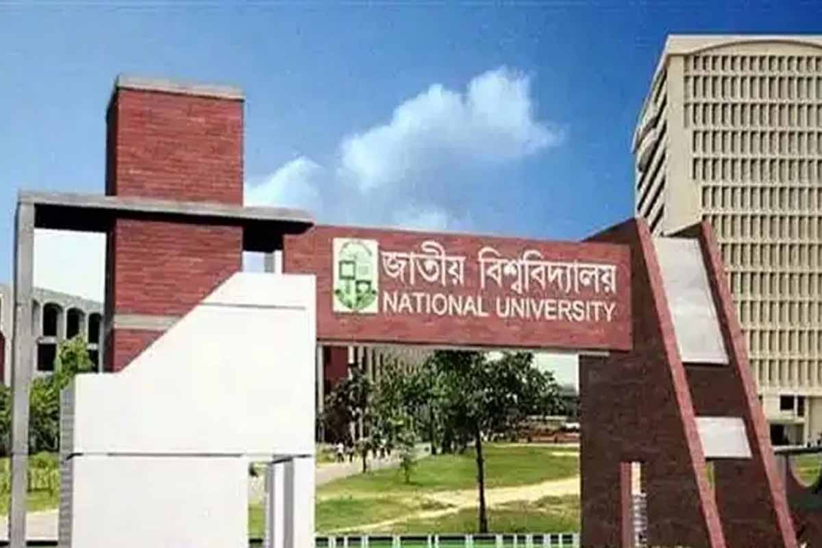 জাতীয় বিশ্ববিদ্যালয়ের মূল ক্যাম্পাসে শিক্ষার্থী ভর্তি বন্ধের নির্দেশ