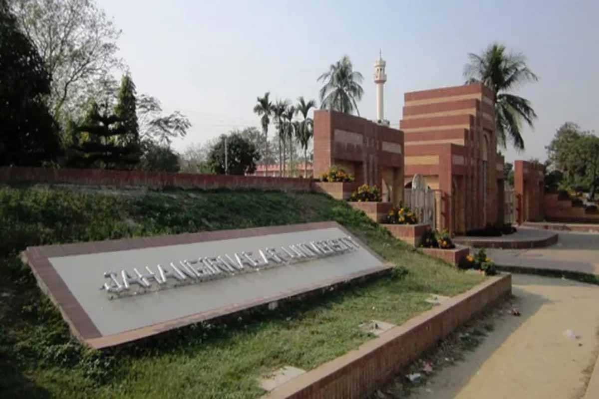 জাবিতে ধর্ষণ: বিশ্ববিদ্যালয়ের দায় খতিয়ে দেখবে ইউজিসি