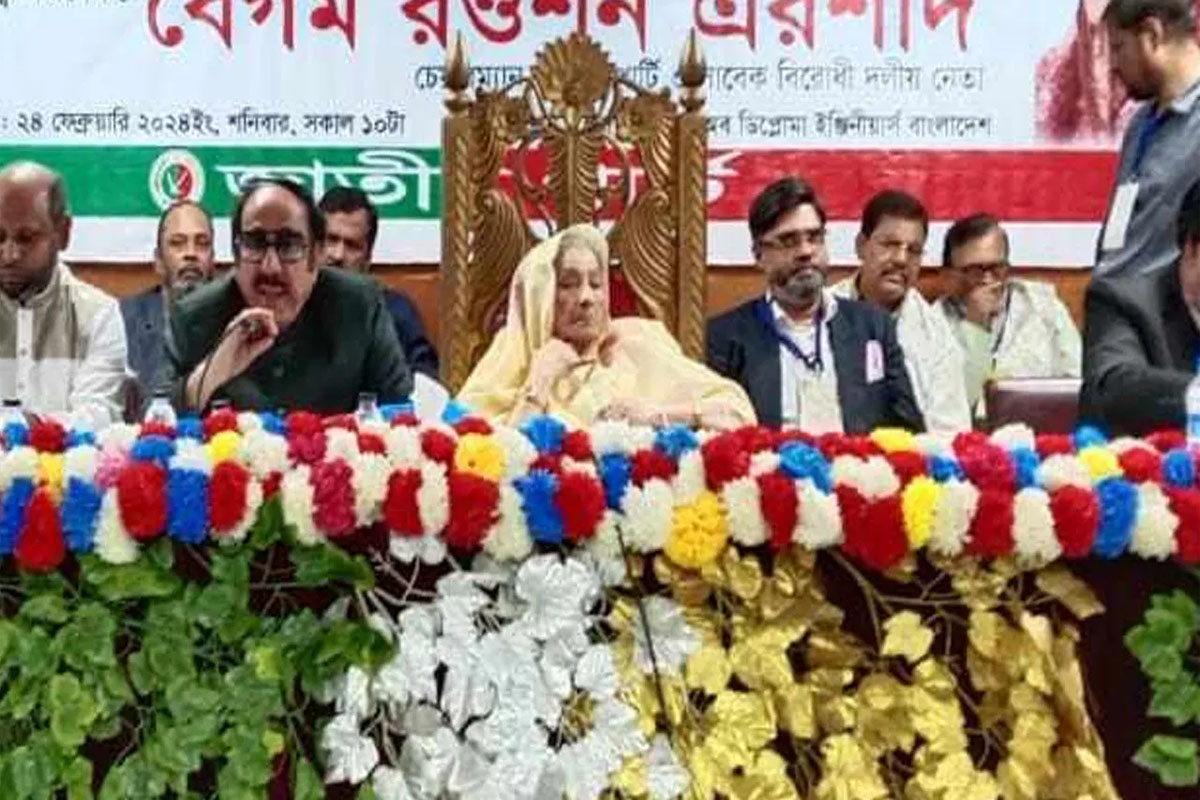 দেশে বড় বিপর্যয় নেমে আসতে পারে : রওশন এরশাদ