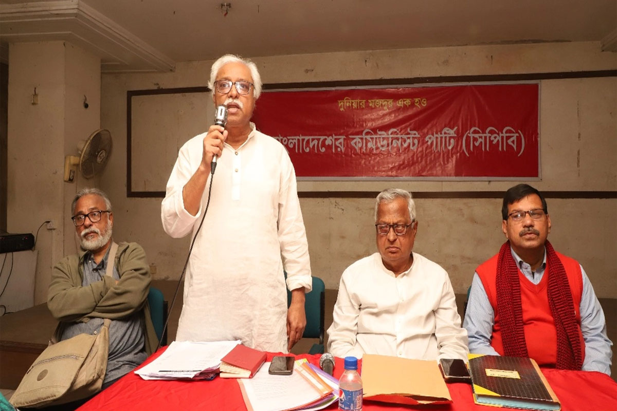 মনজুরুল আহসান খানকে উপদেষ্টার পদ থেকে অব্যাহতি দিল সিপিবি