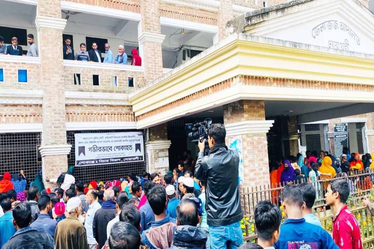 সুবর্ণচরে ভোটের রাতে গণধর্ষণ: ১০ জনের মৃত্যুদণ্ড, ৬ জনের যাবজ্জীবন