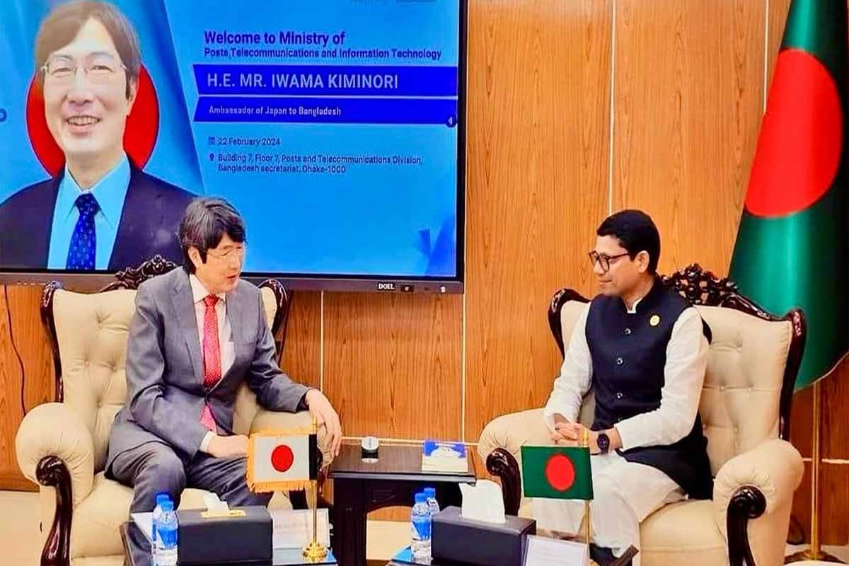 আইসিটি খাতে বাংলাদেশের সঙ্গে থাকতে চায় জাপান