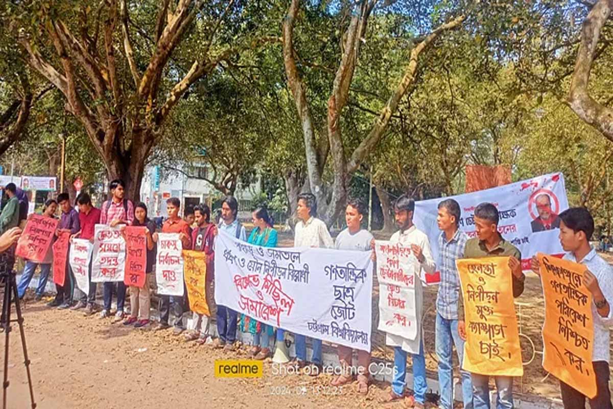ছাত্রীকে ধর্ষণচেষ্টার অভিযোগ, প্রতিবেদন জমা দিল কমিটি
