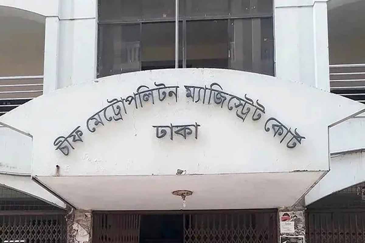 গৃহকর্মীর মৃত্যু: সাংবাদিককে জেলগেটে জিজ্ঞাসাবাদের নির্দেশ
