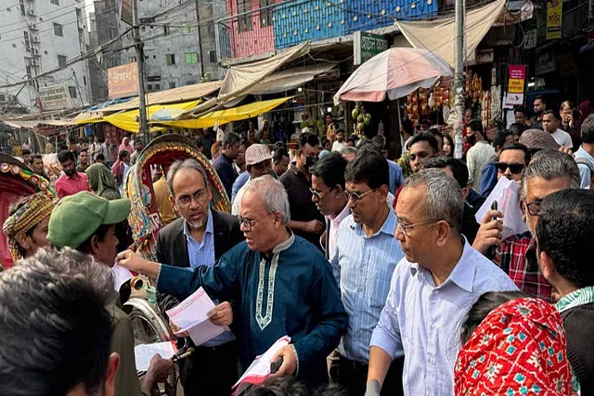 ‘দেশ বাঁচাও, মানুষ বাঁচাও’ কর্মসূচি বিএনপির