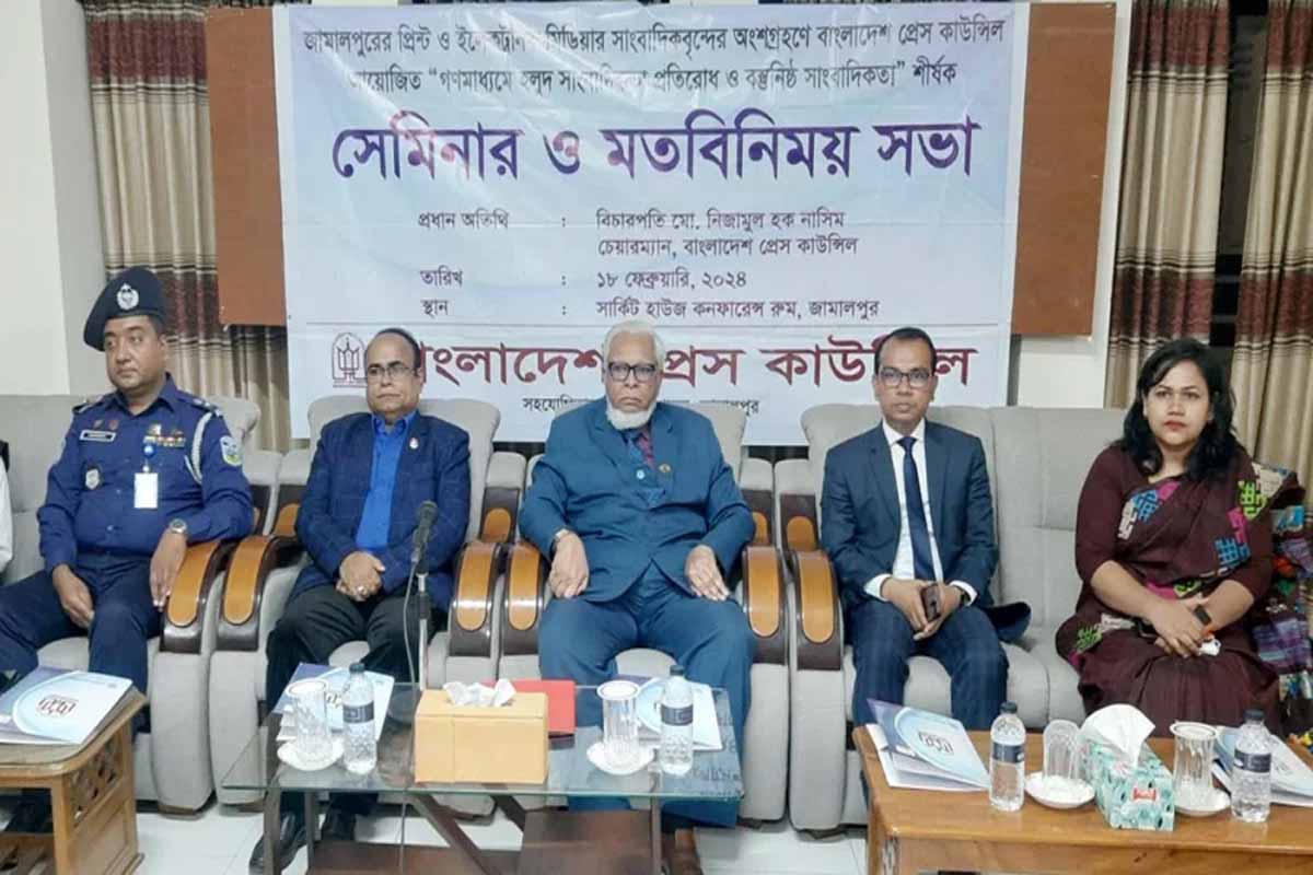 বেতন উল্লেখ না থাকলে তা নিয়োগপত্র হতে পারে না