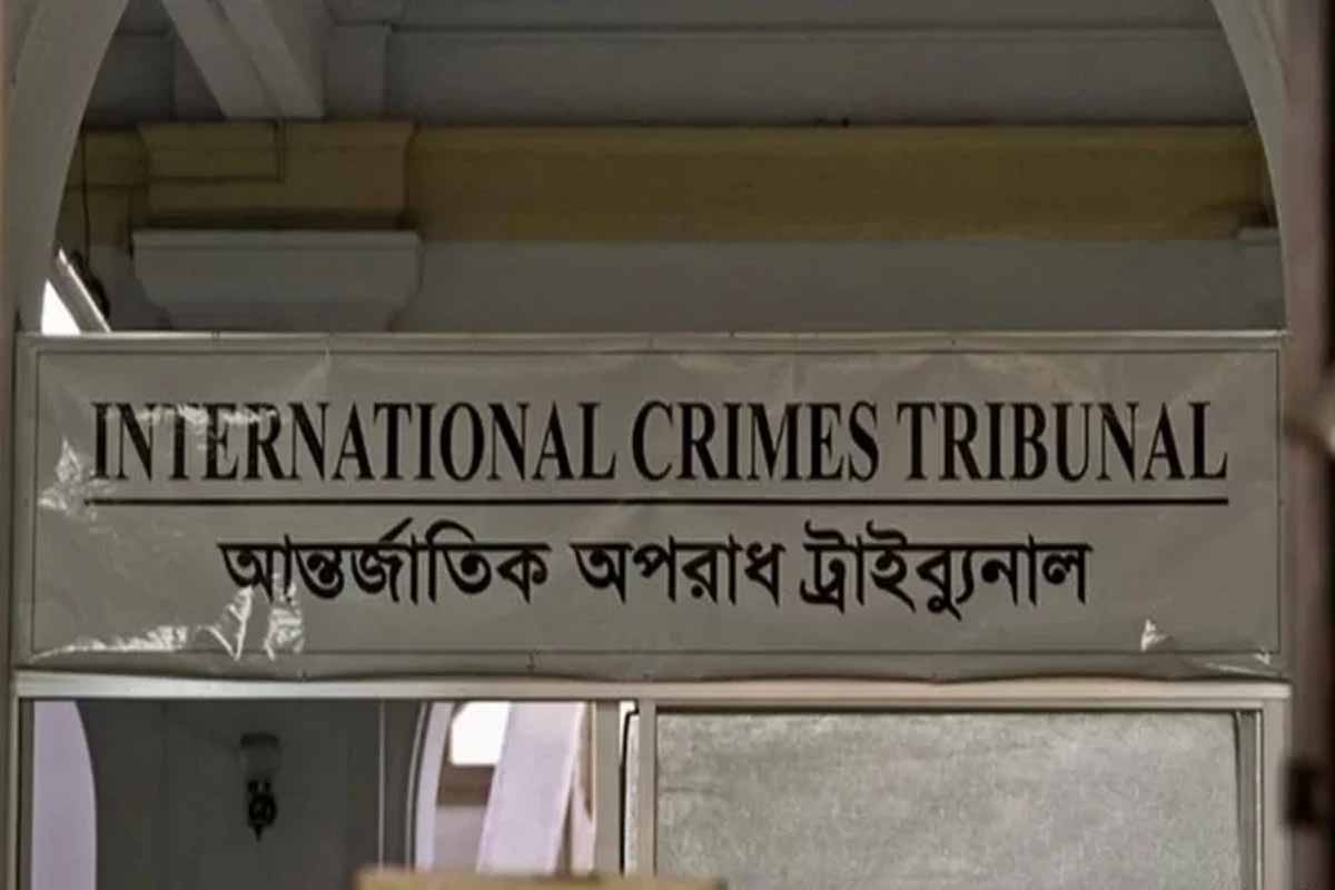 শেরপুরের তিন যুদ্ধাপরাধীর যাবজ্জীবন কারাদণ্ড