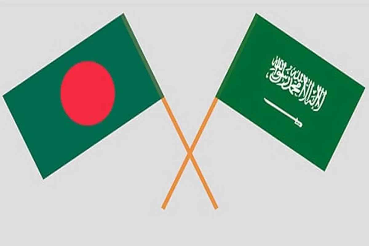 বাংলাদেশের কাছে ৬০০ একর জমি চায় সৌদি