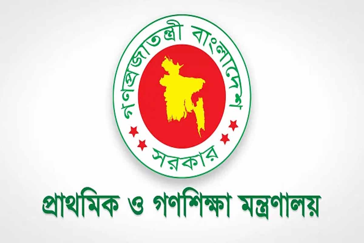 সীমান্তে অস্থিরতা, পরবর্তী আদেশ না দেওয়া পর্যন্ত নাইক্ষ্যংছড়ির ৫টি স্কুল বন্ধ