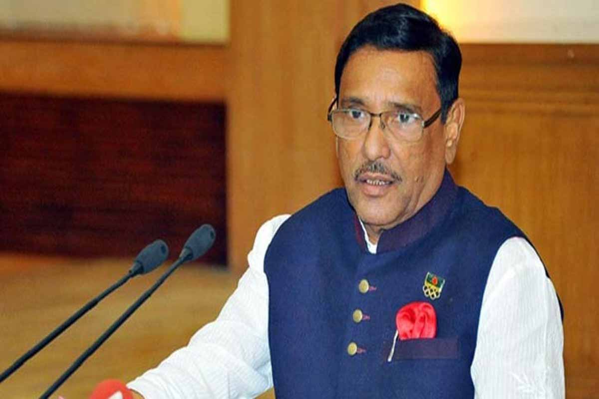 ঈদযাত্রায় দুর্ঘটনা এড়াতে নজরদারি বাড়ানোর নির্দেশ