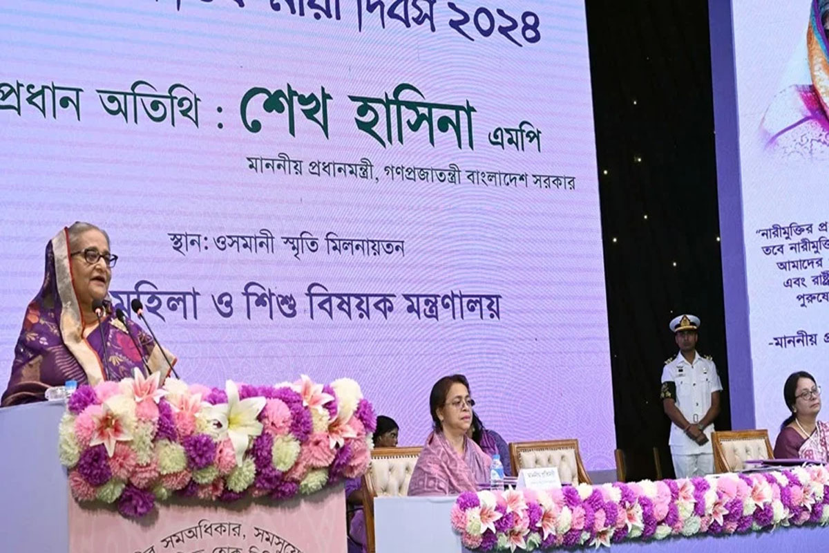 নারীরা সমাজের অর্ধেক, তাদের ছাড়া সমাজ অগ্রসর হতে পারে না: প্রধানমন্ত্রী