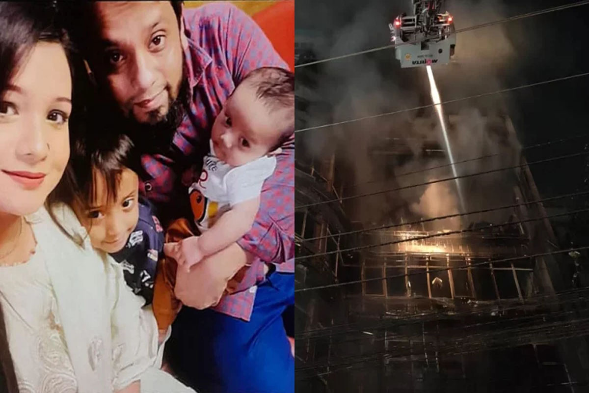 সন্তানদের নিয়ে রেস্টুরেন্টে খেতে যান নাজিয়া, লাশ হলেন তিনজনই