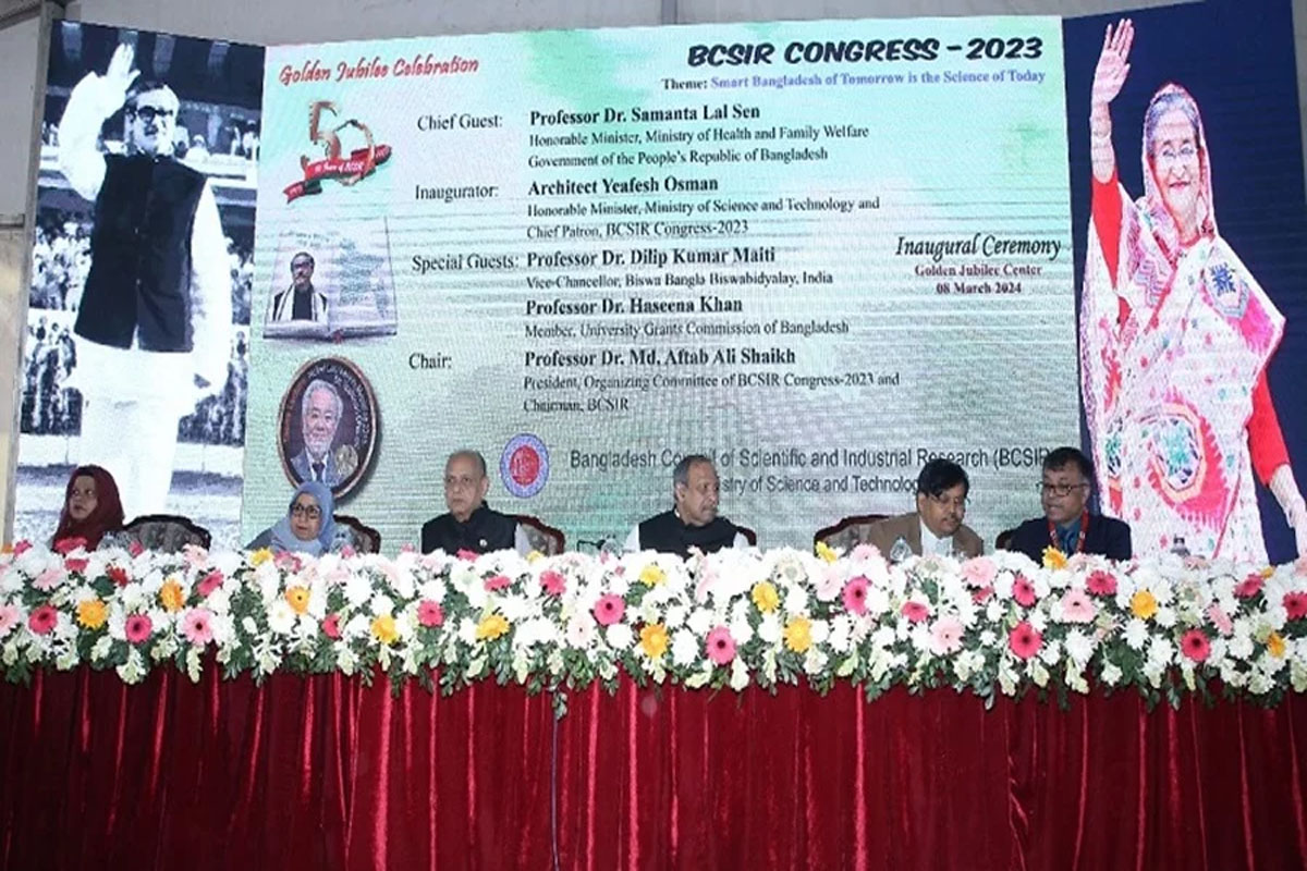 বিজ্ঞানভিত্তিক গবেষণাকে গুরুত্ব দেওয়ার আহ্বান স্বাস্থ্যমন্ত্রীর
