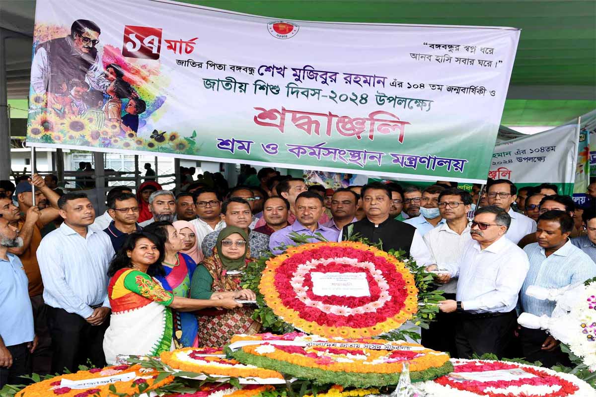 ‘বঙ্গবন্ধুর অসমাপ্ত আত্মজীবনীই আত্মনির্ভরশীল জাতি তৈরি করবে’