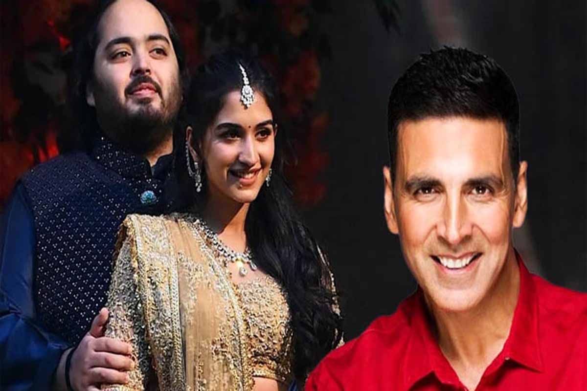 অনন্ত-রাধিকার বিয়েতে নিজের নিয়ম ভাঙলেন অক্ষয়