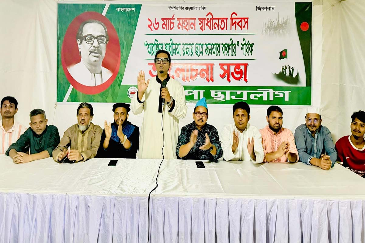 জনগণের কাঁধে এখনো বৈষম্যের রাজনীতি : রাশেদ প্রধান