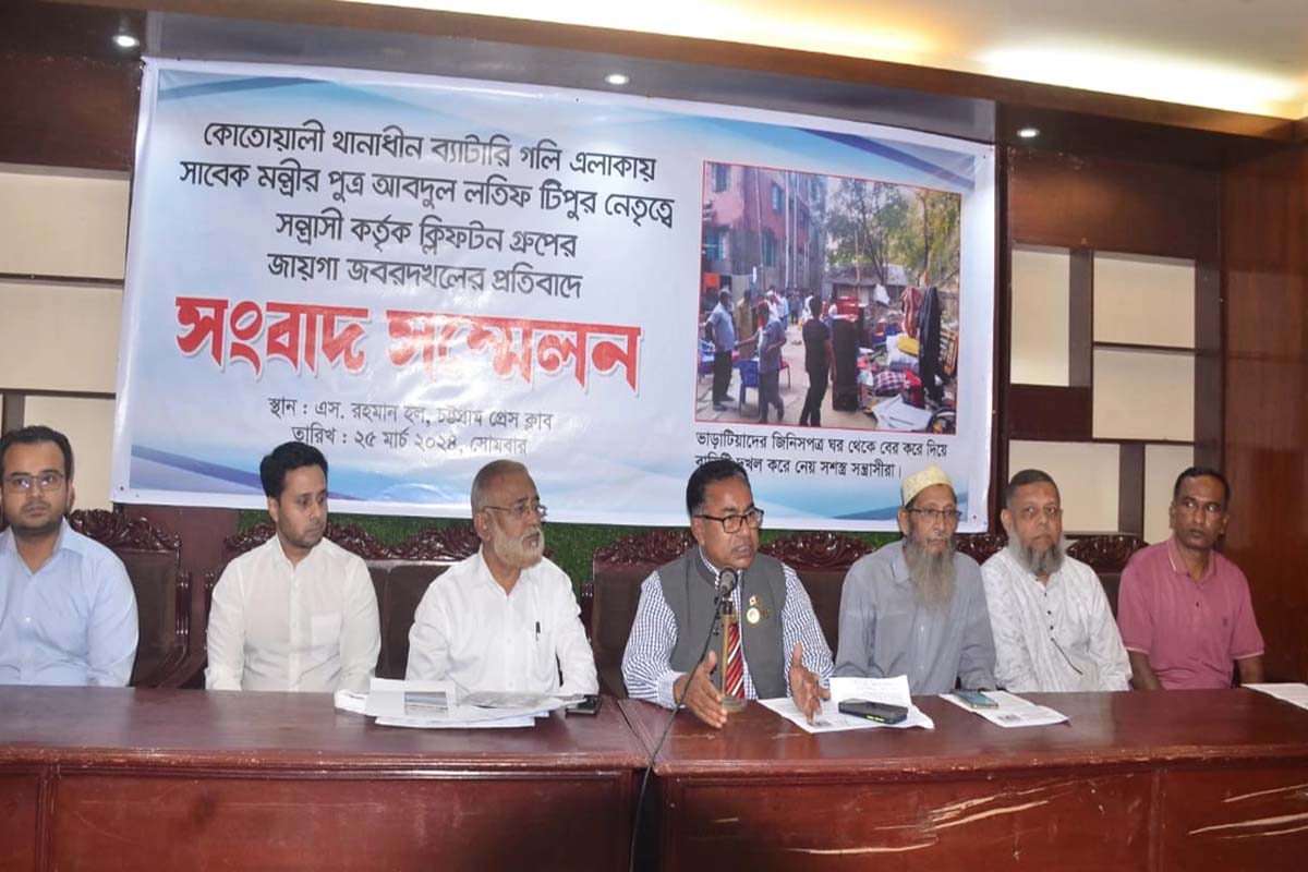 শিল্প প্রতিষ্ঠানের জায়গা দখলে সাবেক মন্ত্রীপুত্র!